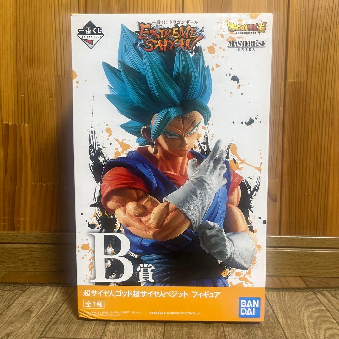 ドラゴンボール 一番くじ フィギュア 超サイヤ人ゴッド超サイヤ人ベジット 未開封