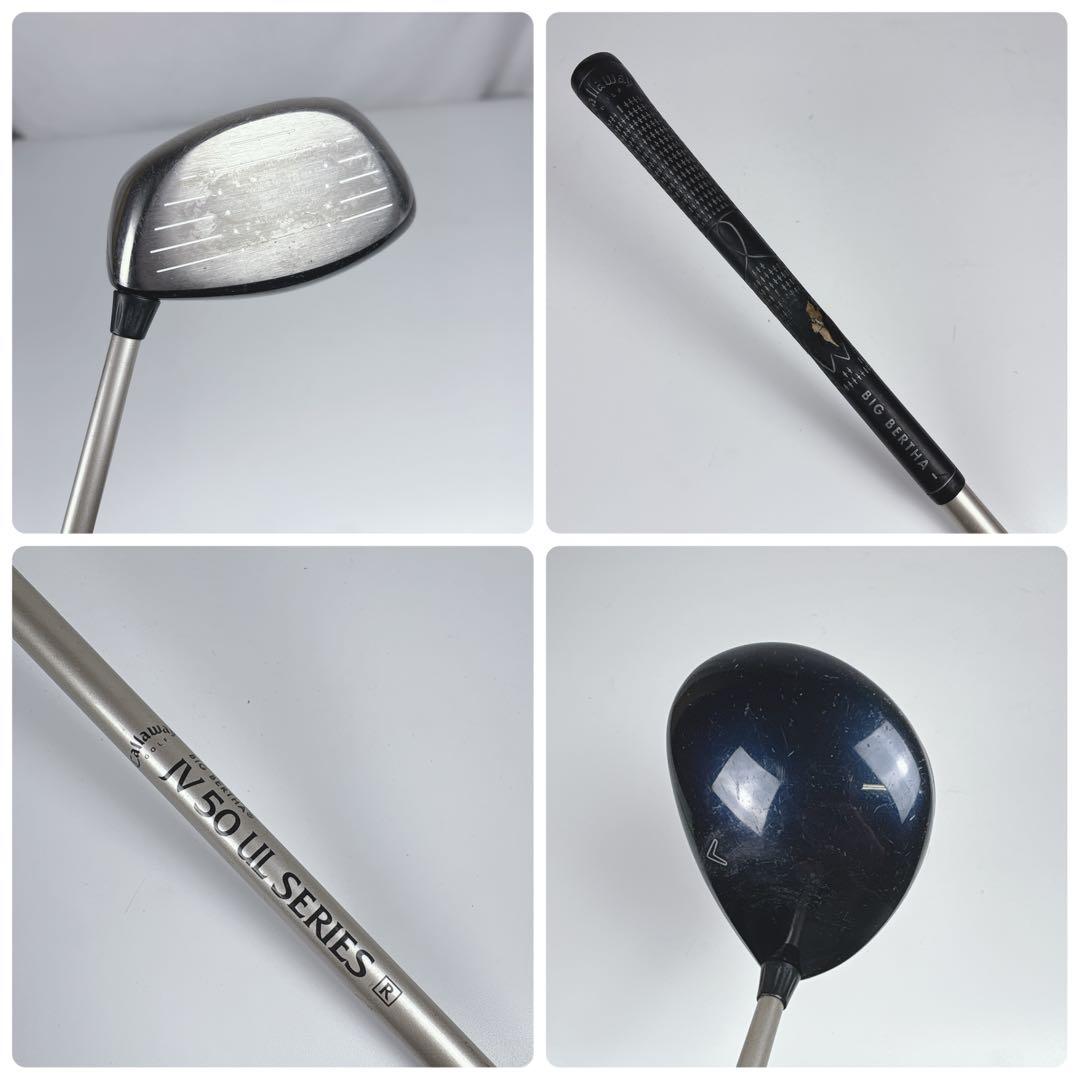 【激安‼️】キャロウェイ ゴルフクラブセット メンズ右利き キャディバッグ付き