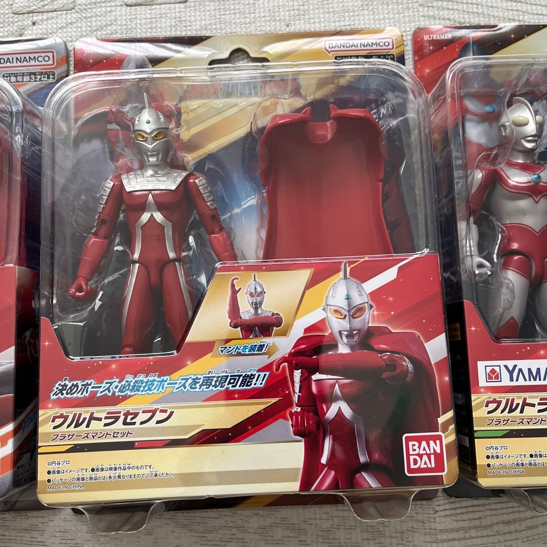 ウルトラアクションフィギュア　ウルトラ5兄弟　ブラザーズマントセット