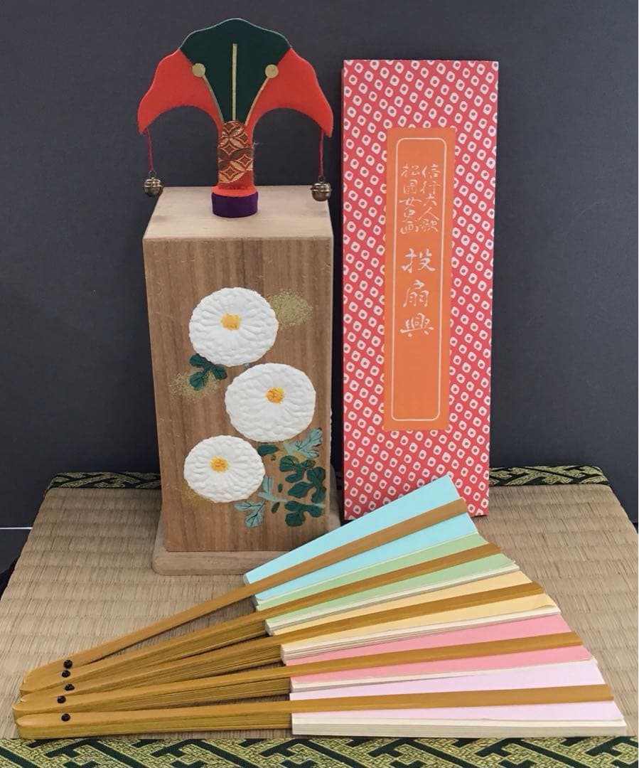 茶道具　投扇興　蝶(的) 枕(台)扇(5本)一式 7点　栞　共箱　S258TK