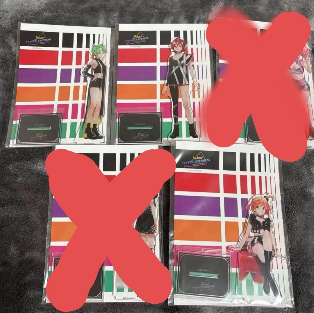 オシャレマクロスΔ アクリルスタンド 3点セット