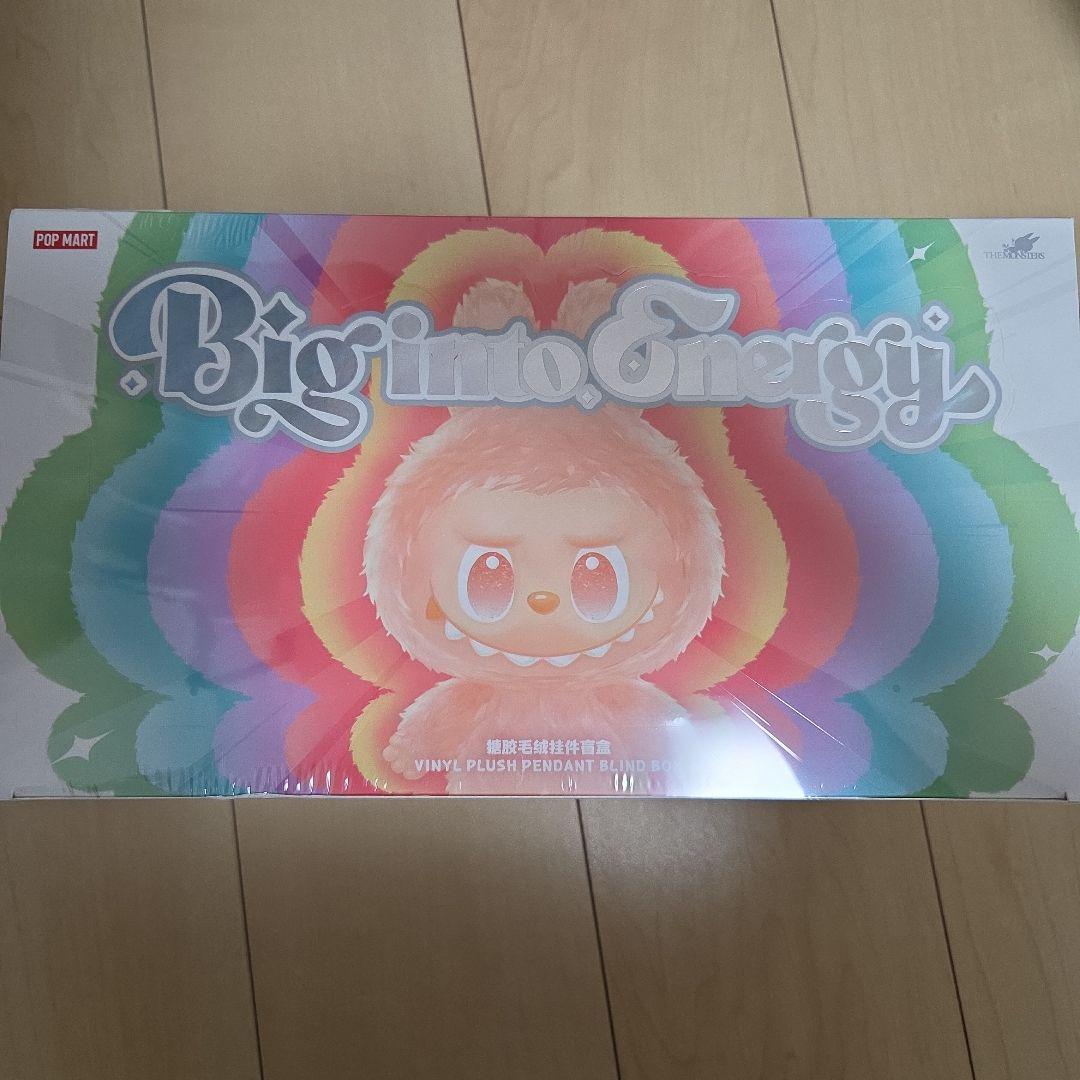 正規品・未開封　ラブブ Big into Energy 1アソートボックス