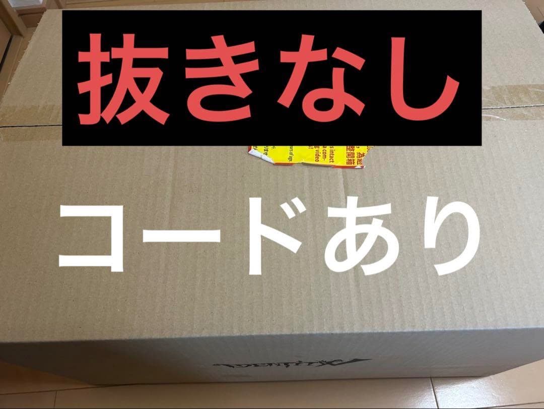 【第五人格】トゥルース&リーズニング 東方の麒麟 6周年 オフラインパック