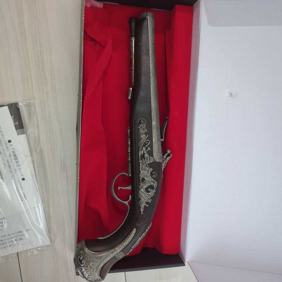 KTW FLINTLOCK PISTOL エアガン