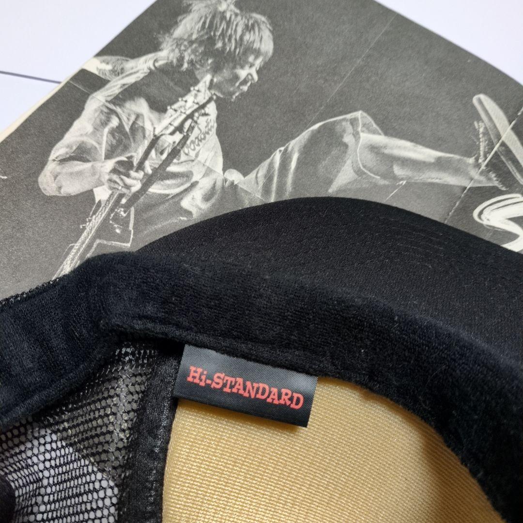 【希少品】ハイスタンダード SOUNDS LIKE SHIT メッシュキャップ