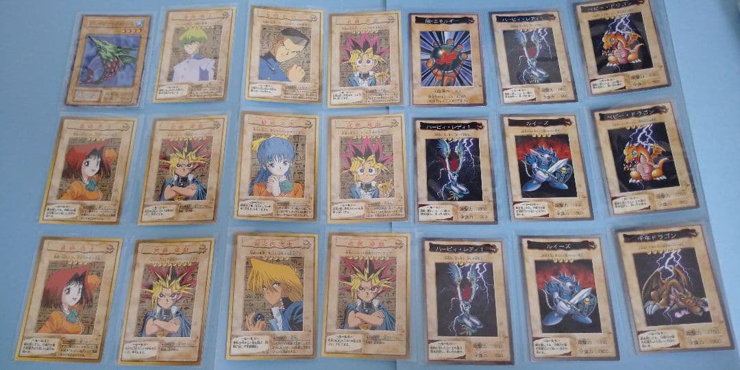 さらに値下げ中！！ 遊戯王 初期 まとめ売り 184枚 気軽に相談してくださいね