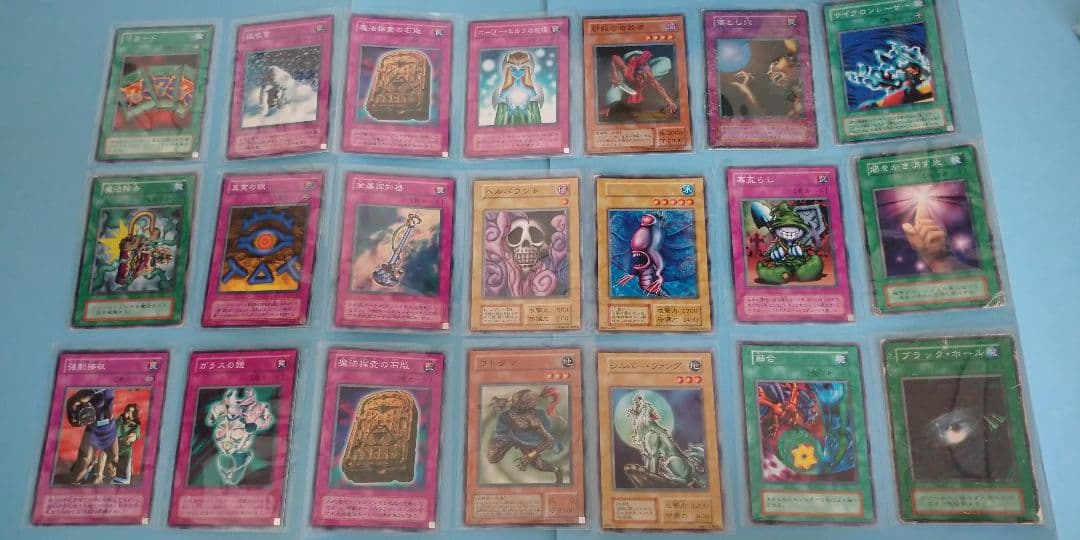 さらに値下げ中！！ 遊戯王 初期 まとめ売り 184枚 気軽に相談してくださいね