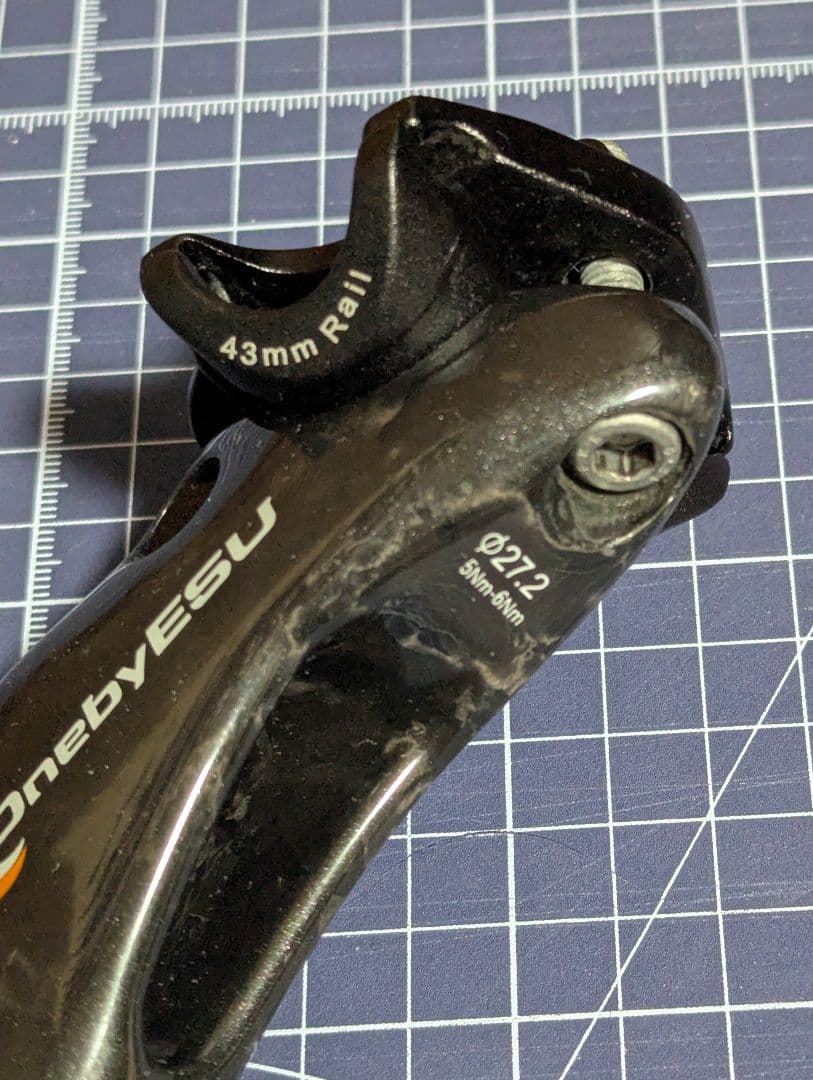 OnebyESU 27.2mm ワンバイエス シートポスト カーボンムンク