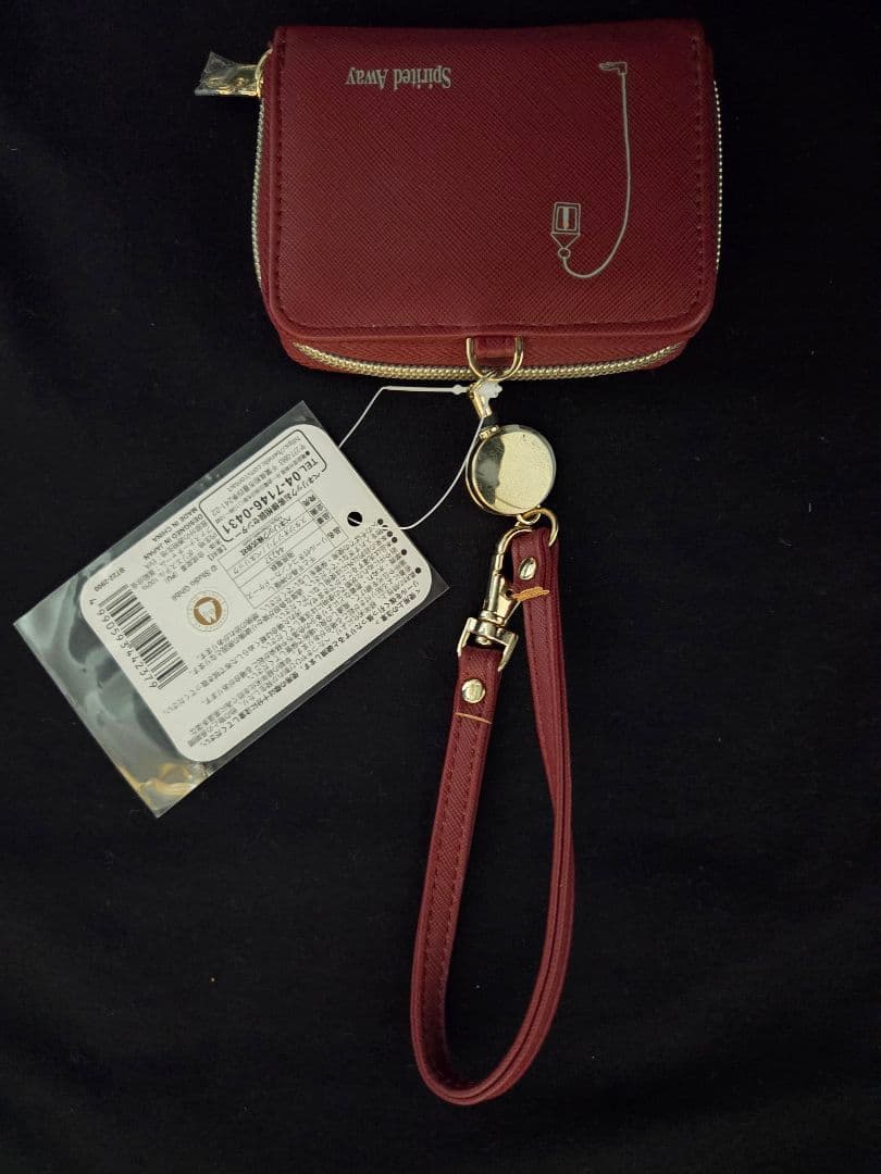 千と千尋の神隠しケース入れ