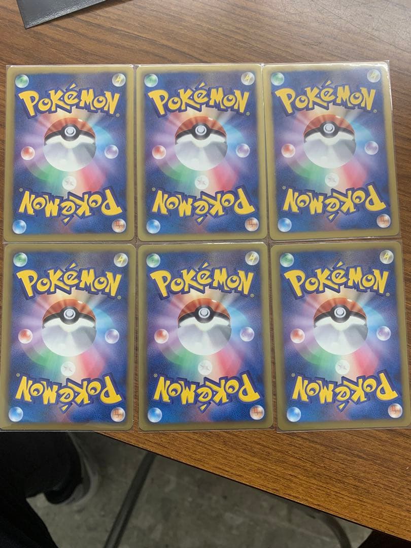 イーブイコレクション　セット売り