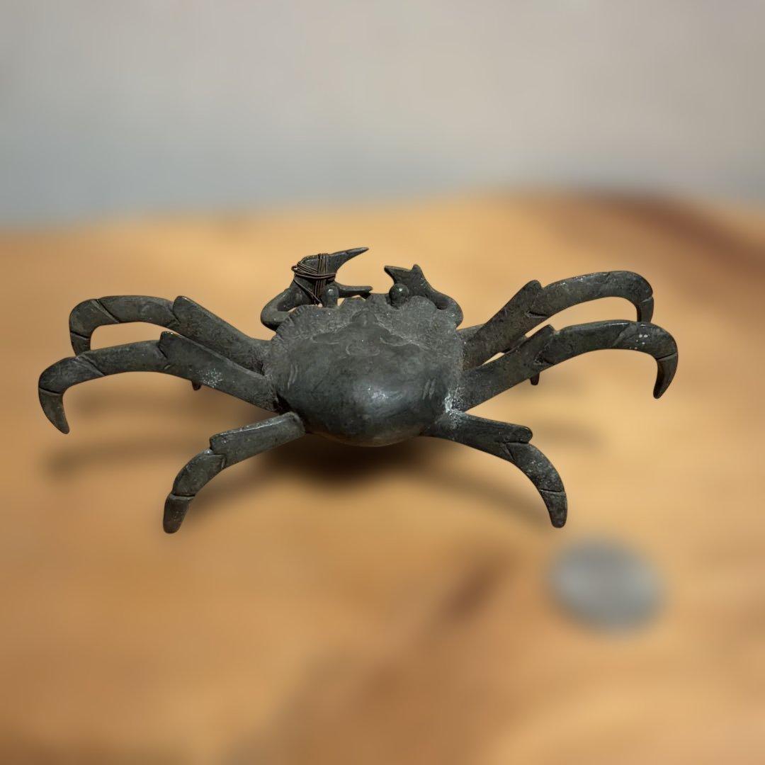 カニ 蟹 金属工芸品 大きい 約13.3㎝