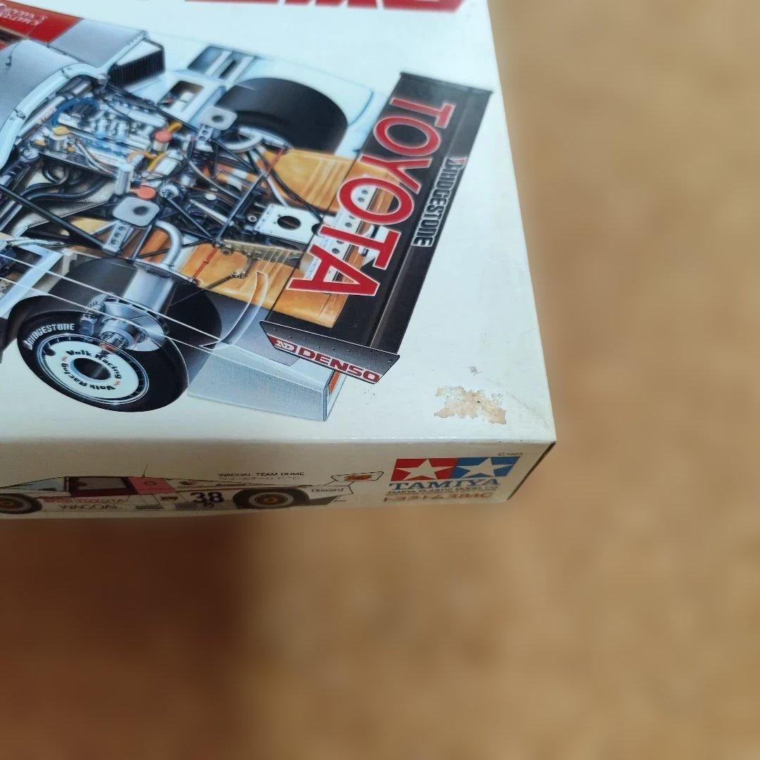 ハセガワ模型TOYOTA 88C &タミヤ TOM'S 84C プラモデル