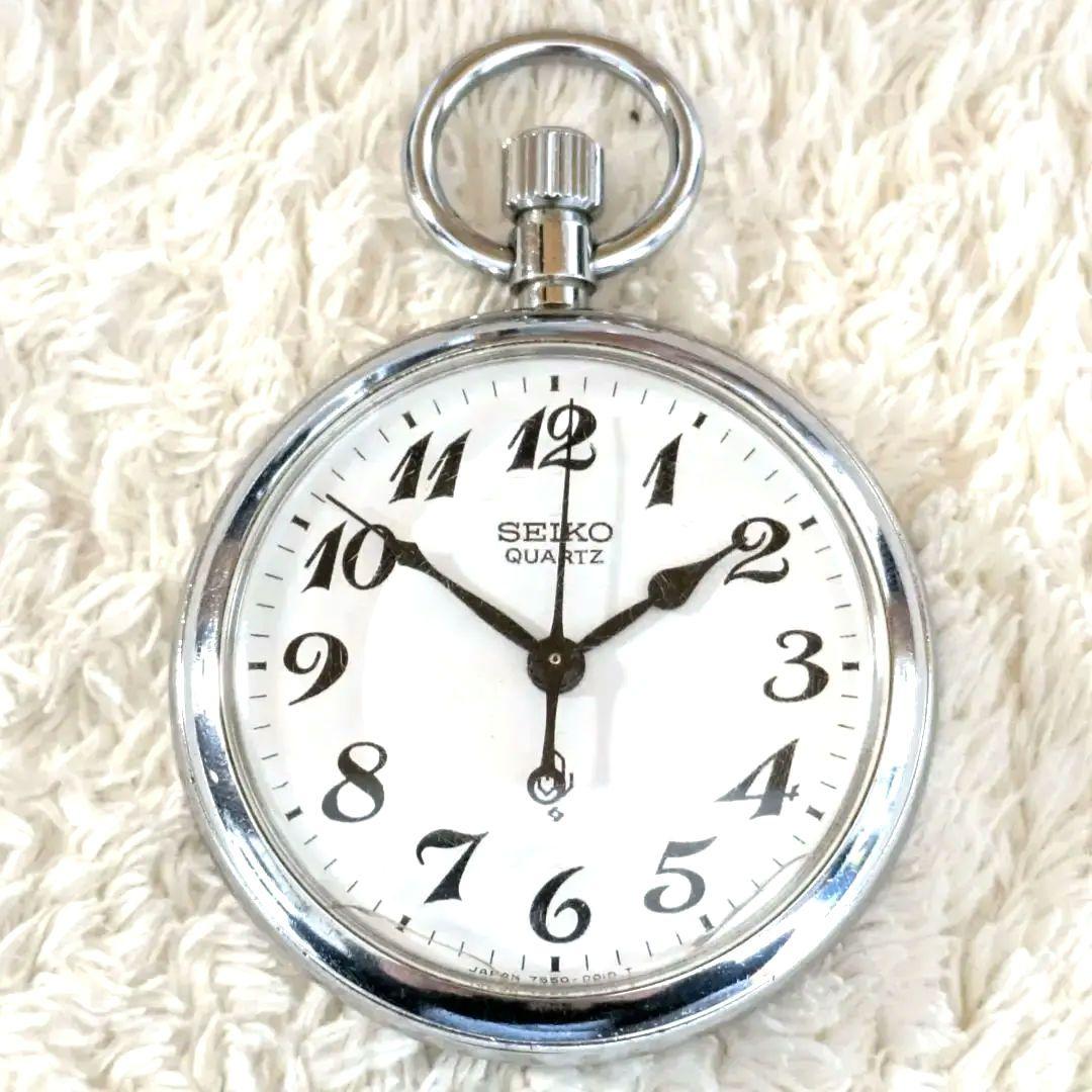 鉄道時計 SEIKO鉄道懐中時計(クォーツ)帝都高速度交通営団(可動品)