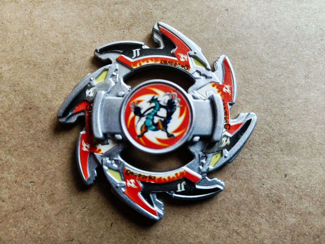 限定 爆転シュートベイブレード ドラグーンG JTオリジナルバージョン