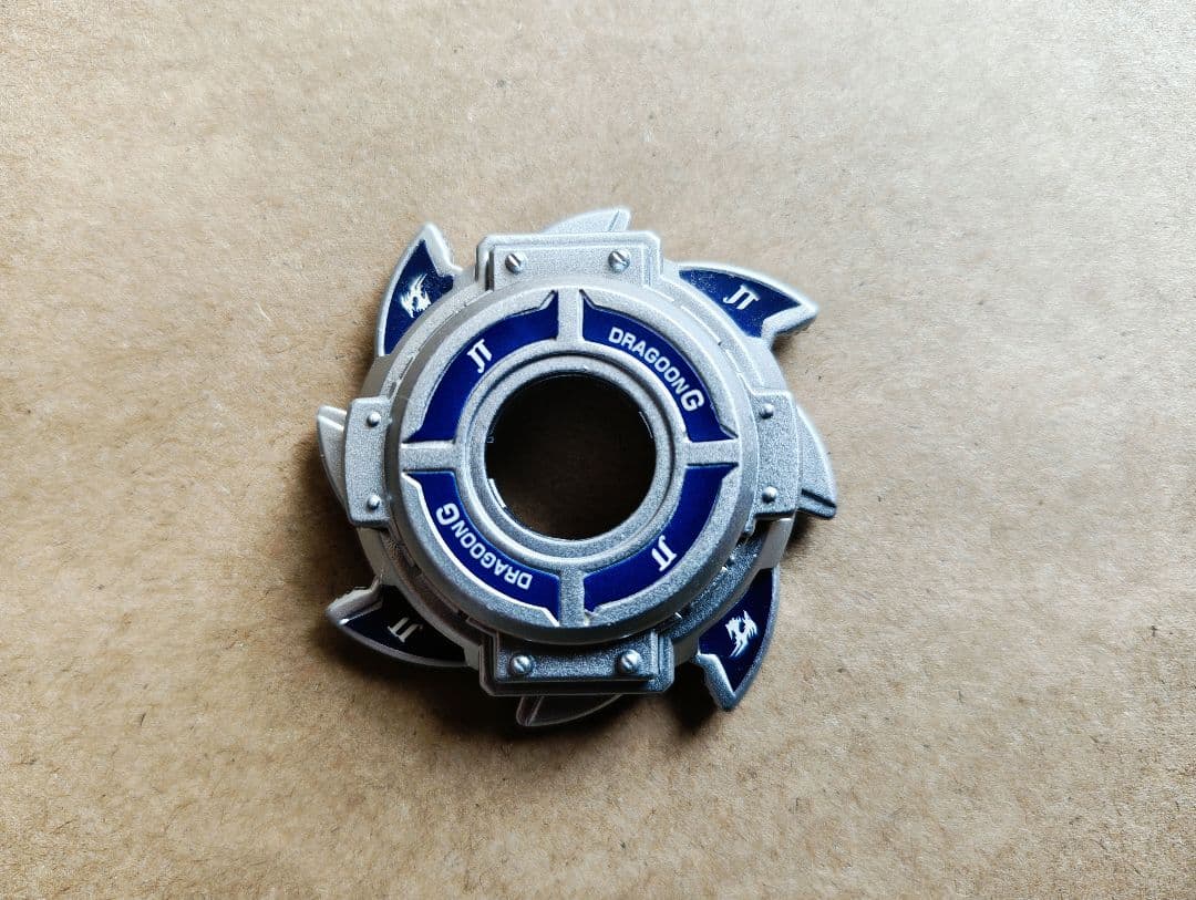 限定 爆転シュートベイブレード ドラグーンG JTオリジナルバージョン