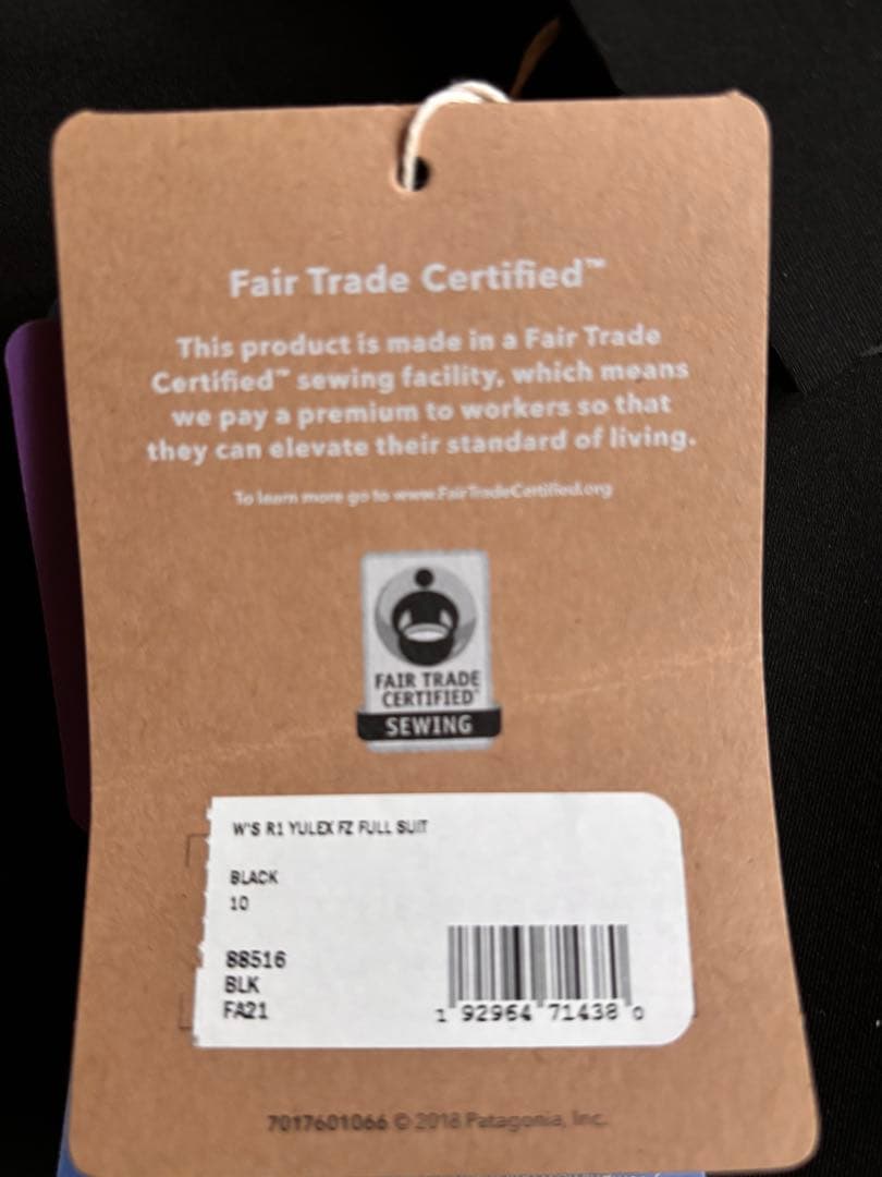 patagonia フルスーツ サイズ10 レディース