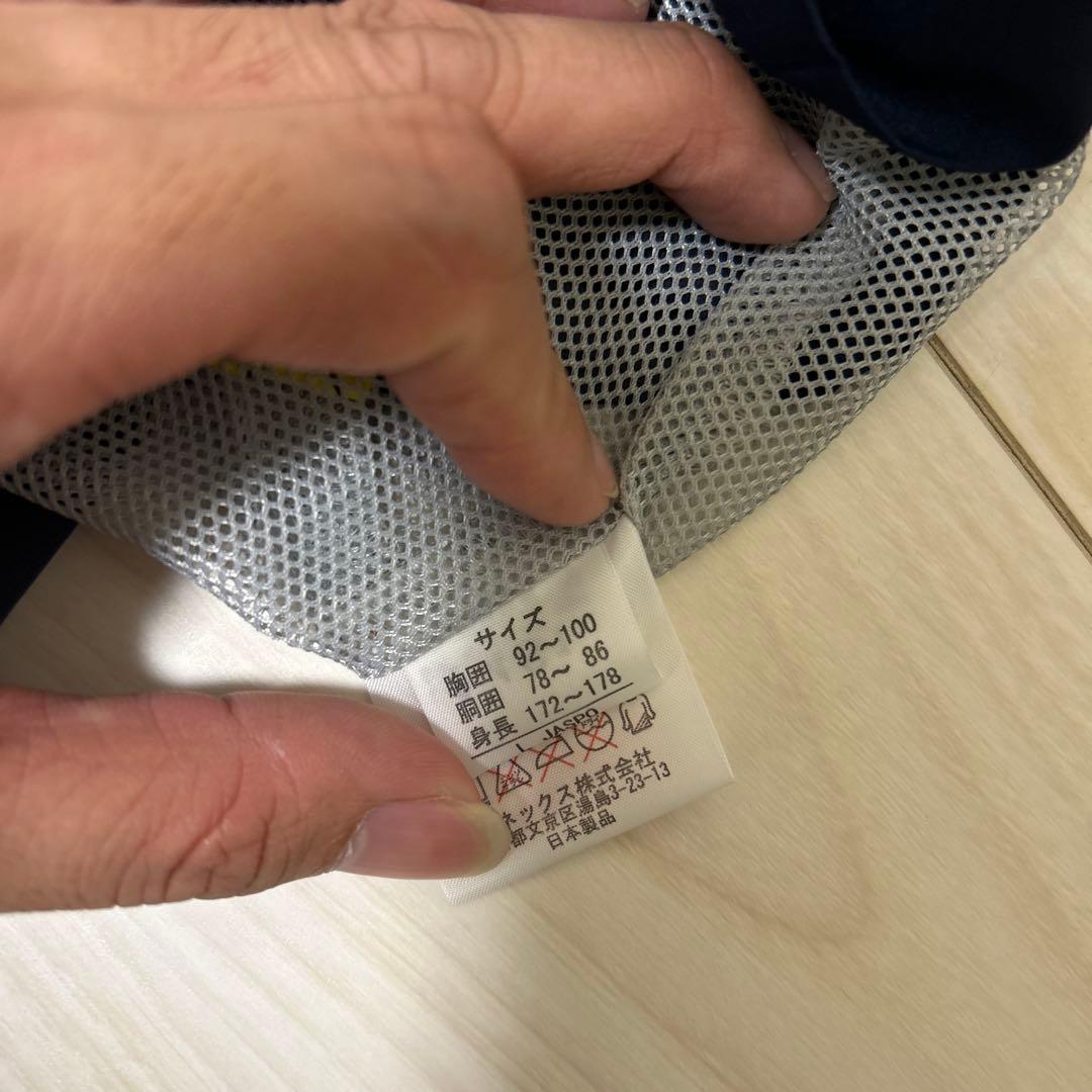 柏レイソル 選手支給 ウェア 上下セット