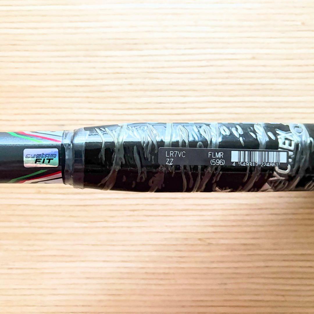 LASERUSH 7V / レーザーラッシュ 7V / カスタムフィット