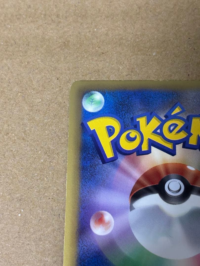 【値下げしました】フウロ bw sr