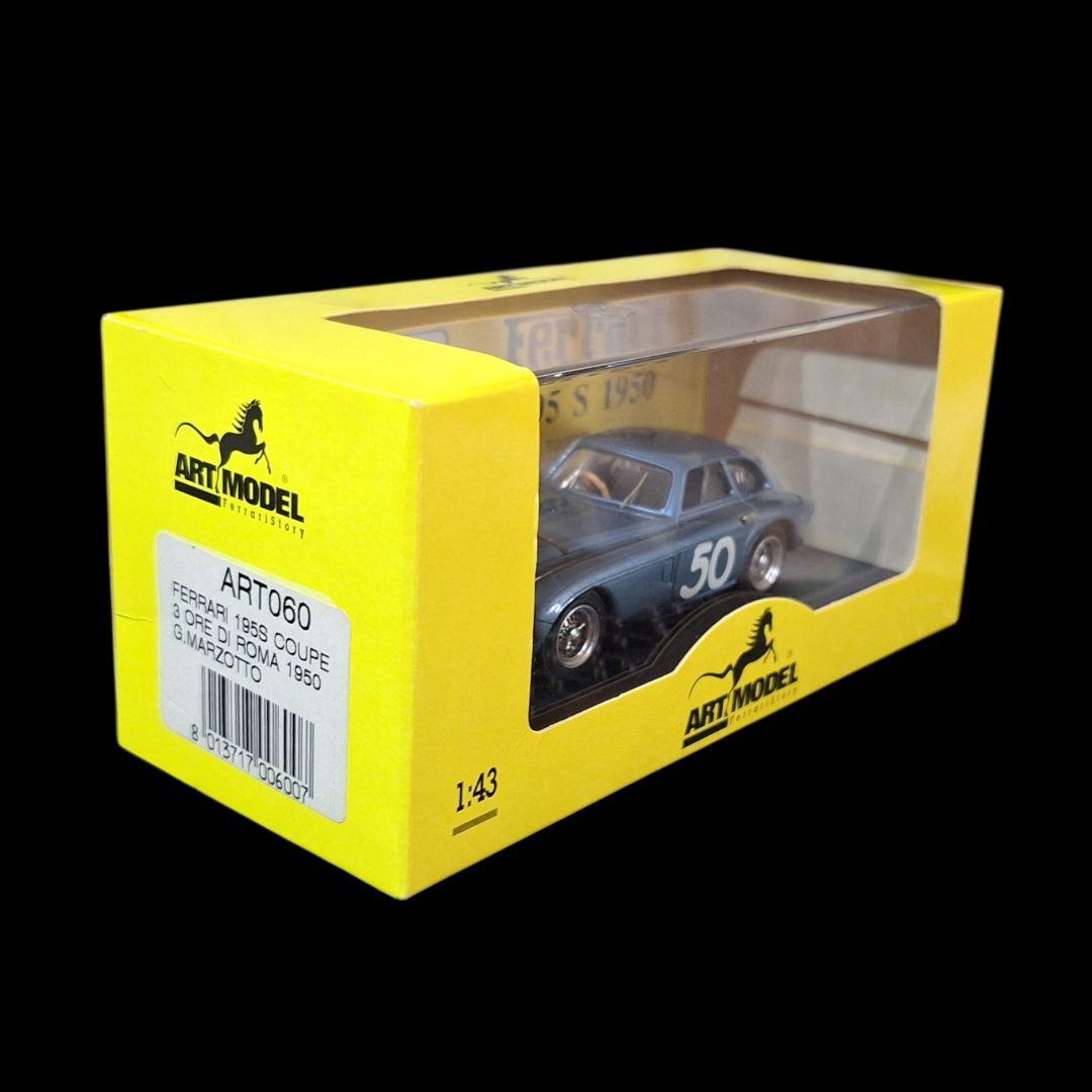 ミニカー ART MODEL 1/43 Ferrari 195S 1950 ART060