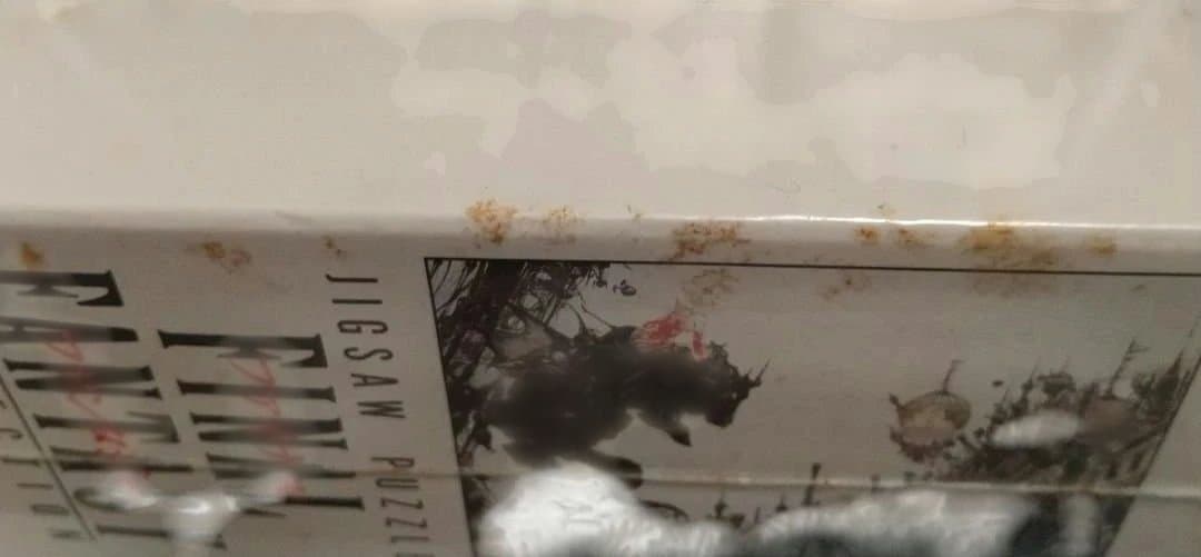 【シュリンク未開封】天野喜孝 街 FF6 ジグソーパズル 1000ピース