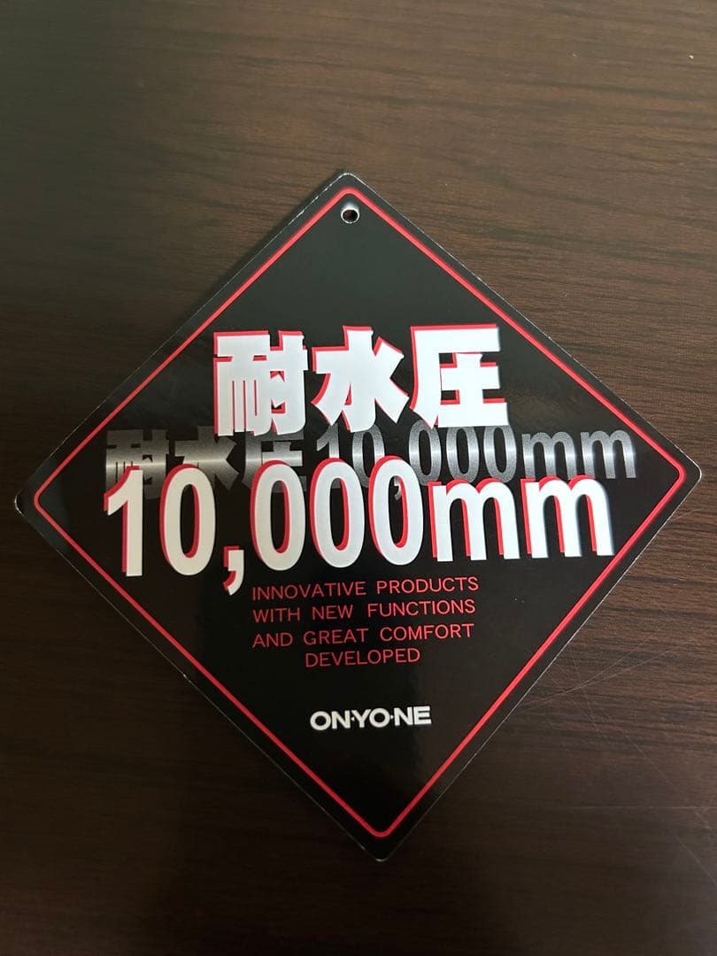 【新品・未使用】オンヨネ スキーウェア パンツXS