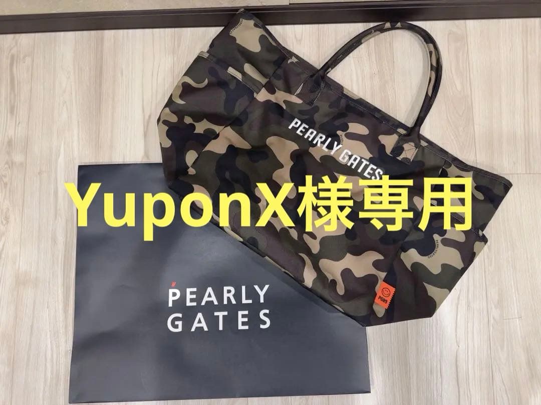 PEARLY GATES 迷彩柄 カモフラロッカーゴルフバッグ