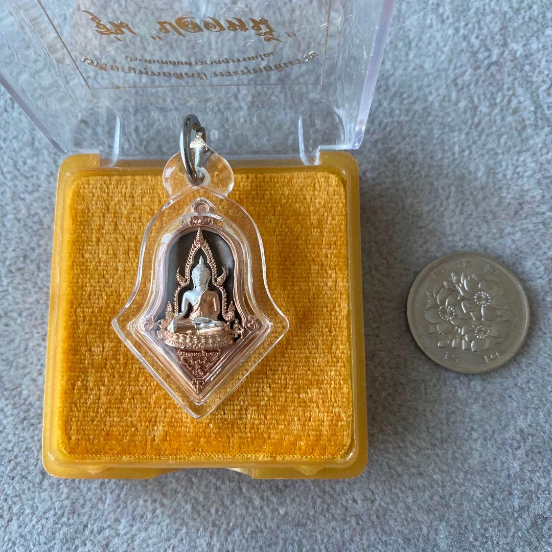 プラクルアン 美しいチンナラート タオウェスワン レア品 金運 危険回避 御守り