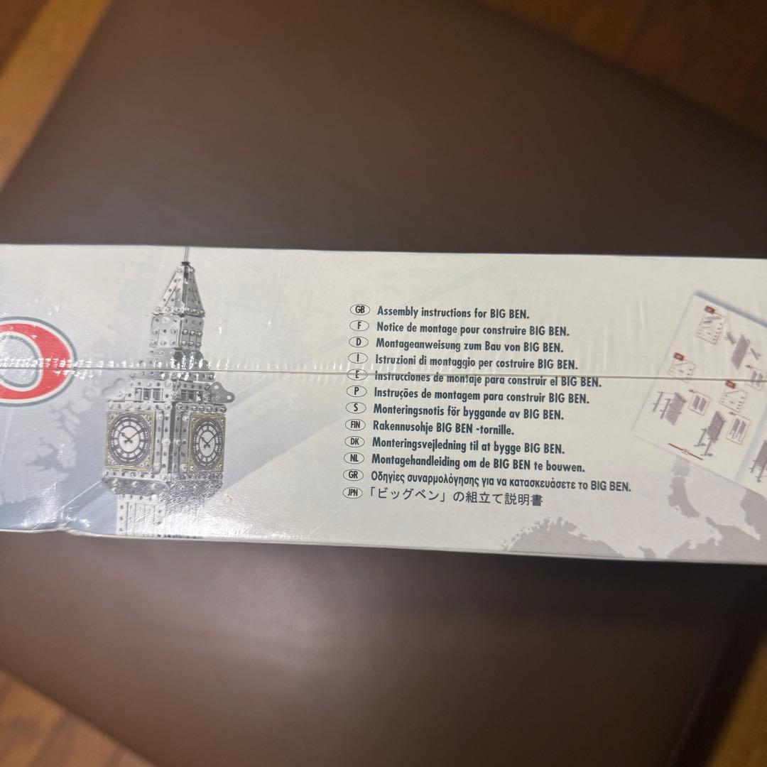 MECCANO ビッグ・ベン 特別版 1085パーツ