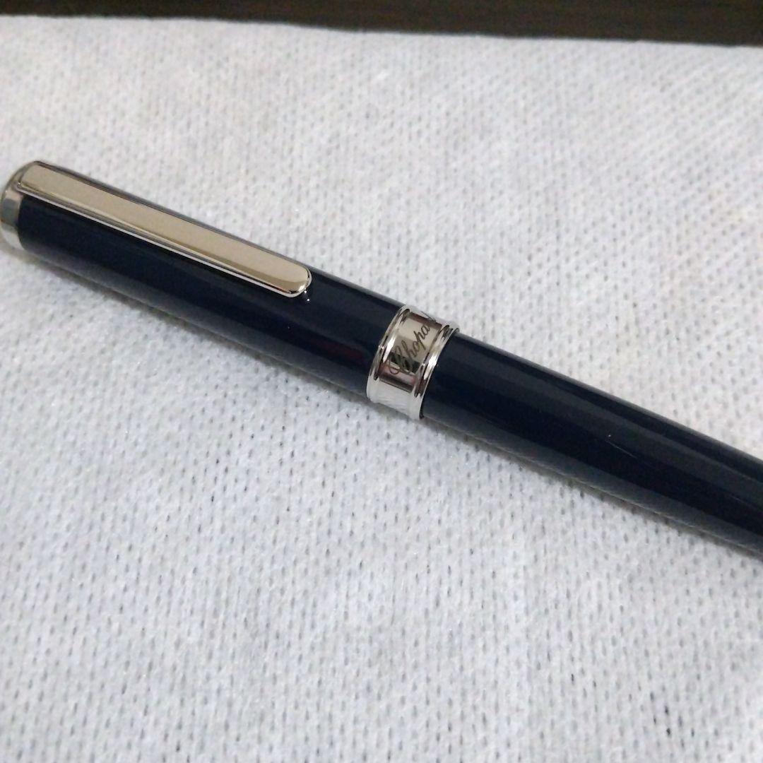 ショパール ネイビーボールペン