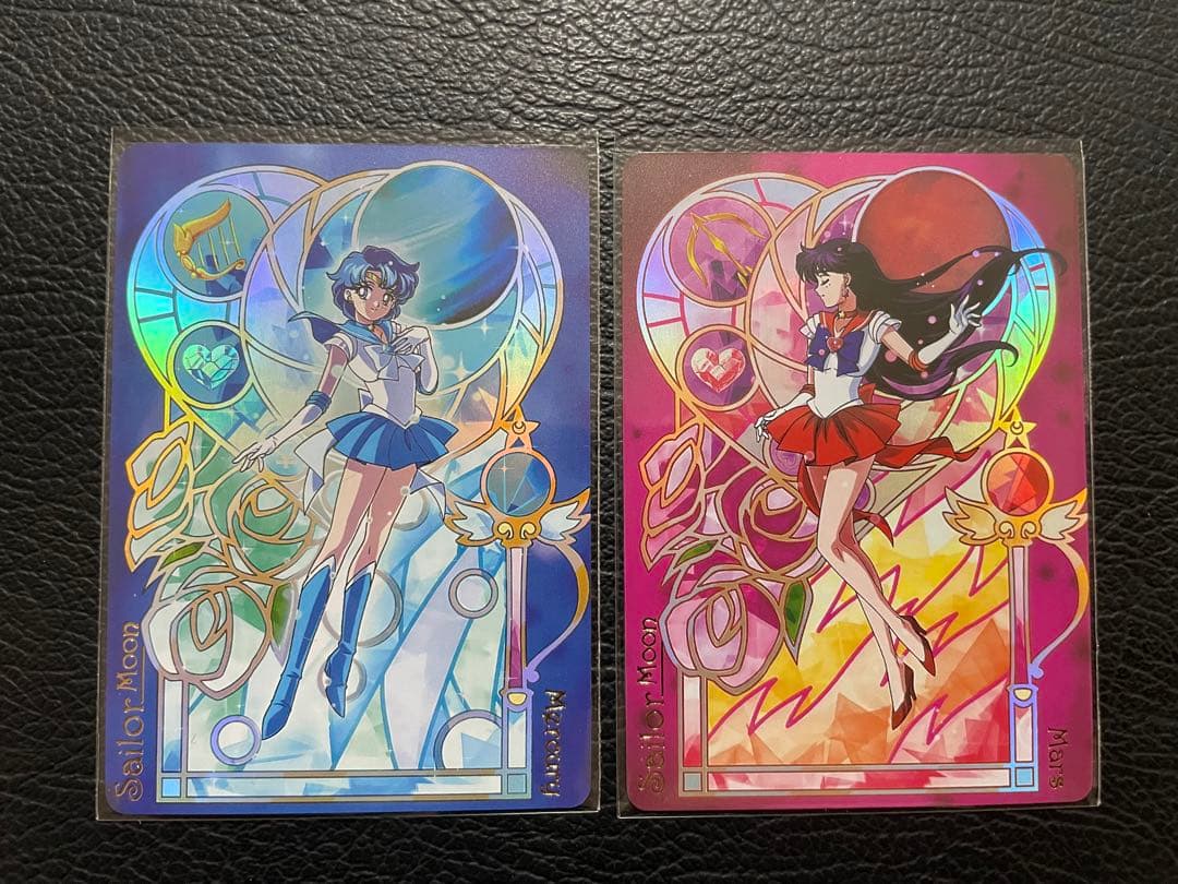 S26  6枚　セーラームーンキラカード