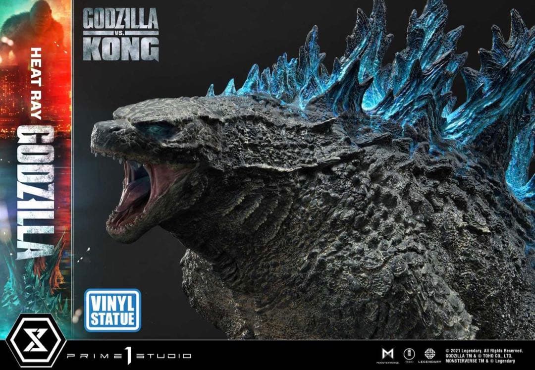 【送料込】プライム1スタジオ ゴジラ Heat Ray