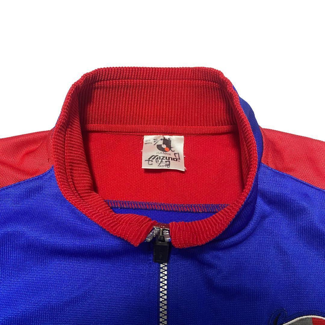 90s 鹿島アントラーズ　トラックジャケット　ミズノ　メンズO 古着