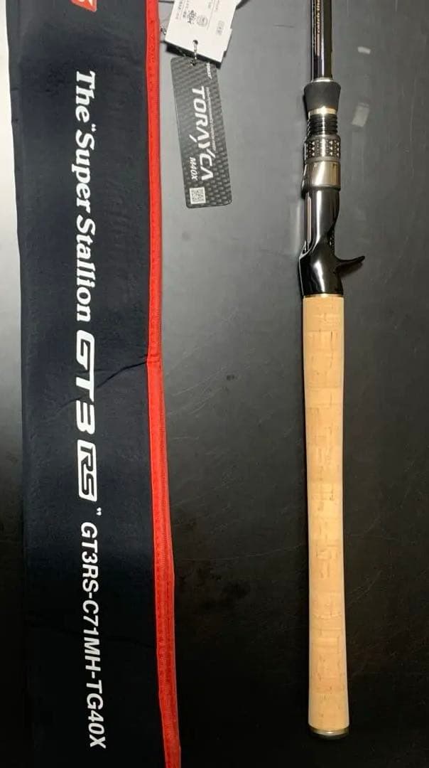 エバーグリーン インスピラーレ GT3RS GT3RS-C71MH-TG40X