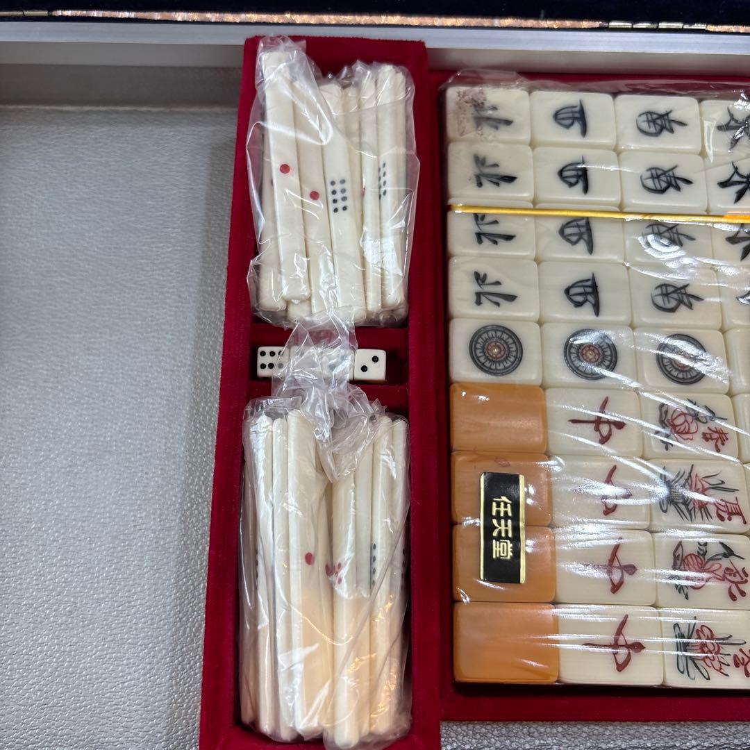 未使用　新品　任天堂　ニンテンドー　麻雀牌　役満　ダイヤモンド