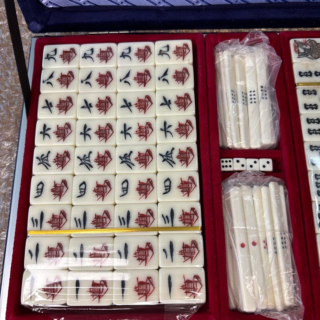 未使用　新品　任天堂　ニンテンドー　麻雀牌　役満　ダイヤモンド