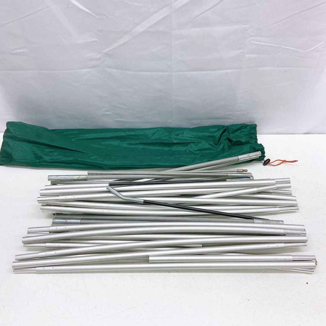 9AAM026 Coleman タフワイドドームⅣ/300