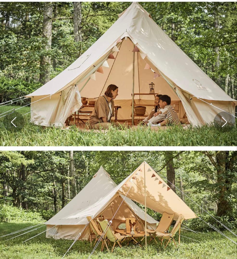 s'more bello400（専用グランドシート付き）