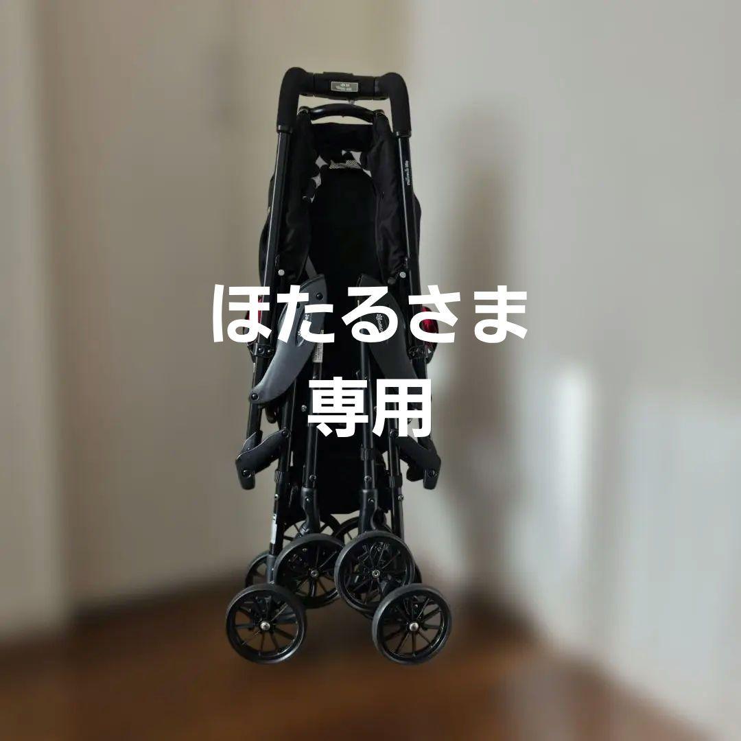 【専用】ほたる様　コムペットミリミリライト