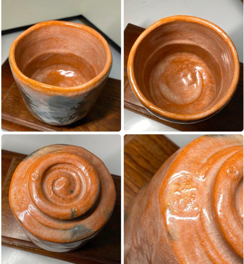 【茶道具】祥悦造　赤茶碗3点まとめ売り（共箱）