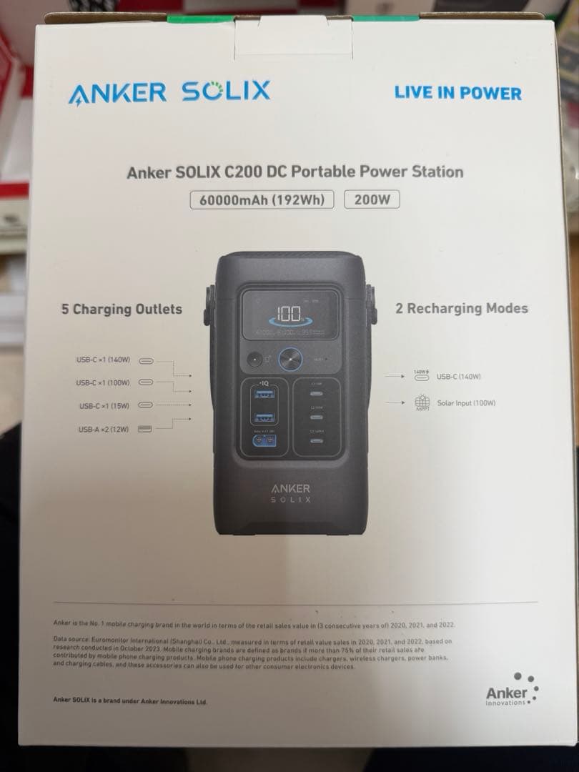 ANKER solix ポータブル電源 c200