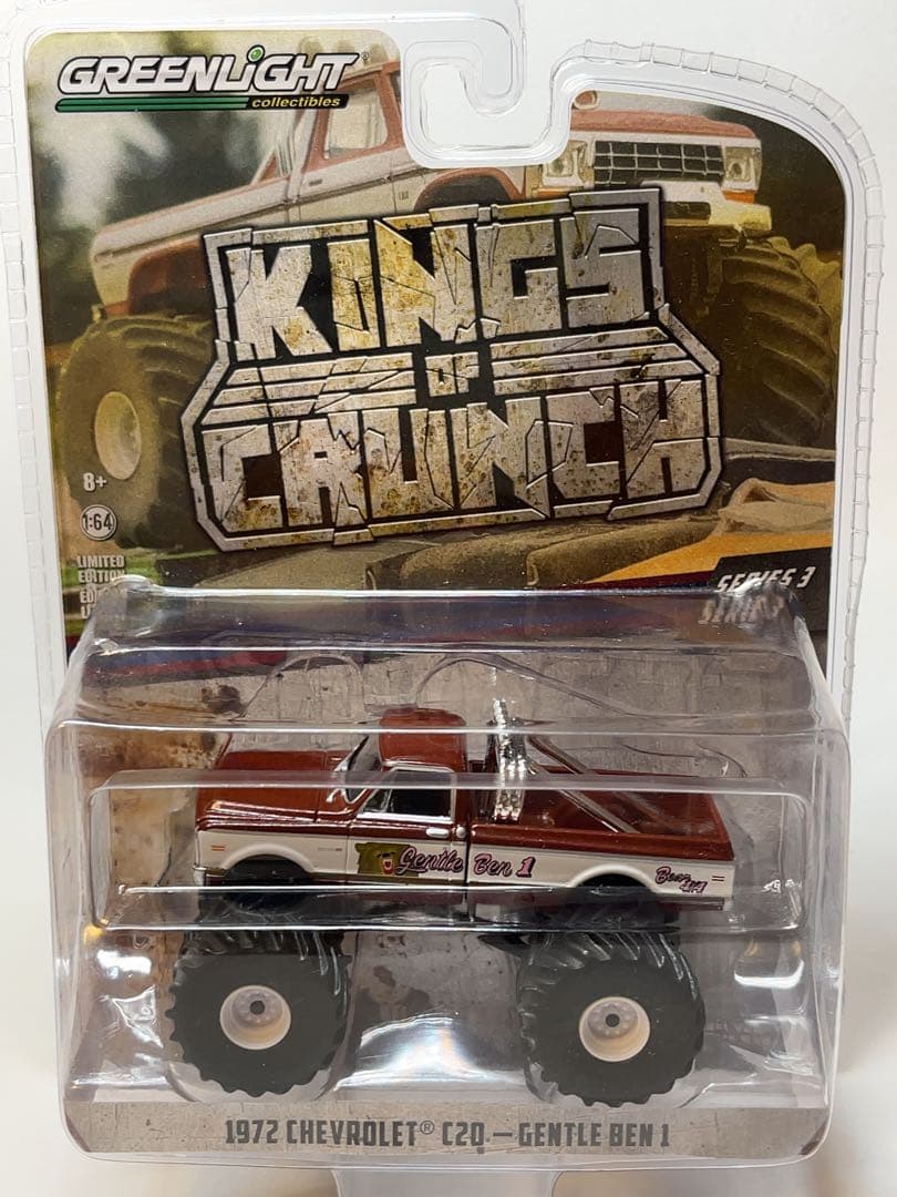 GREENLIGHT　KINGS OF CRUNCH 入手困難な3台まとめ