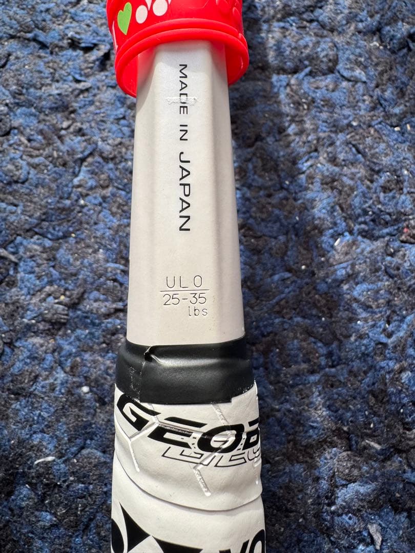 ラケット(軟式用) YONEX GEOBREAK 80G