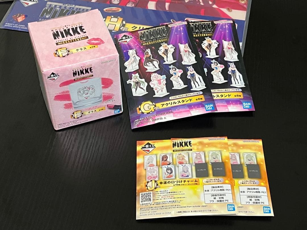 一番くじ 勝利の女神：NIKKE ラストワン賞 ソーダ & 豪華セット