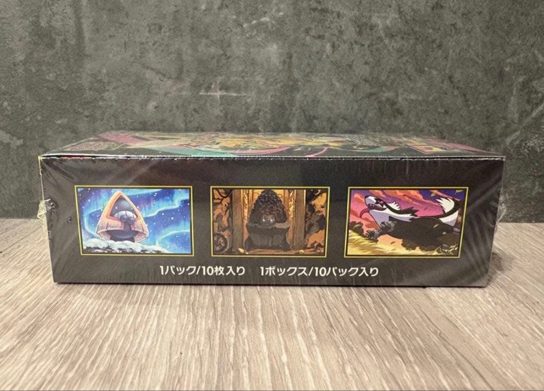 あ*ぇ様 【新品未開封！】メガドリームex 1BOX シュリンク付き！ポケセン産