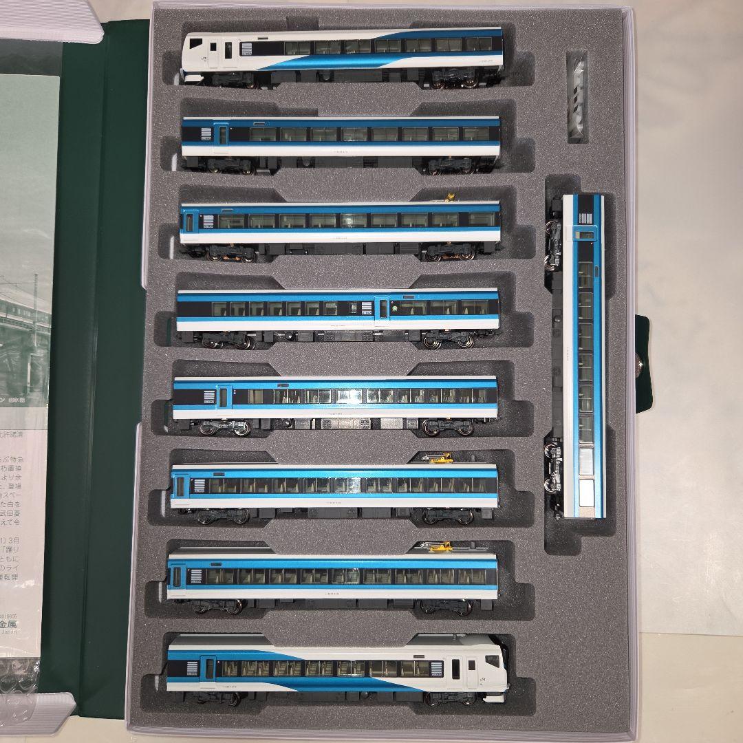 KATO E257系2000番台「踊り子」 9両セット⑩