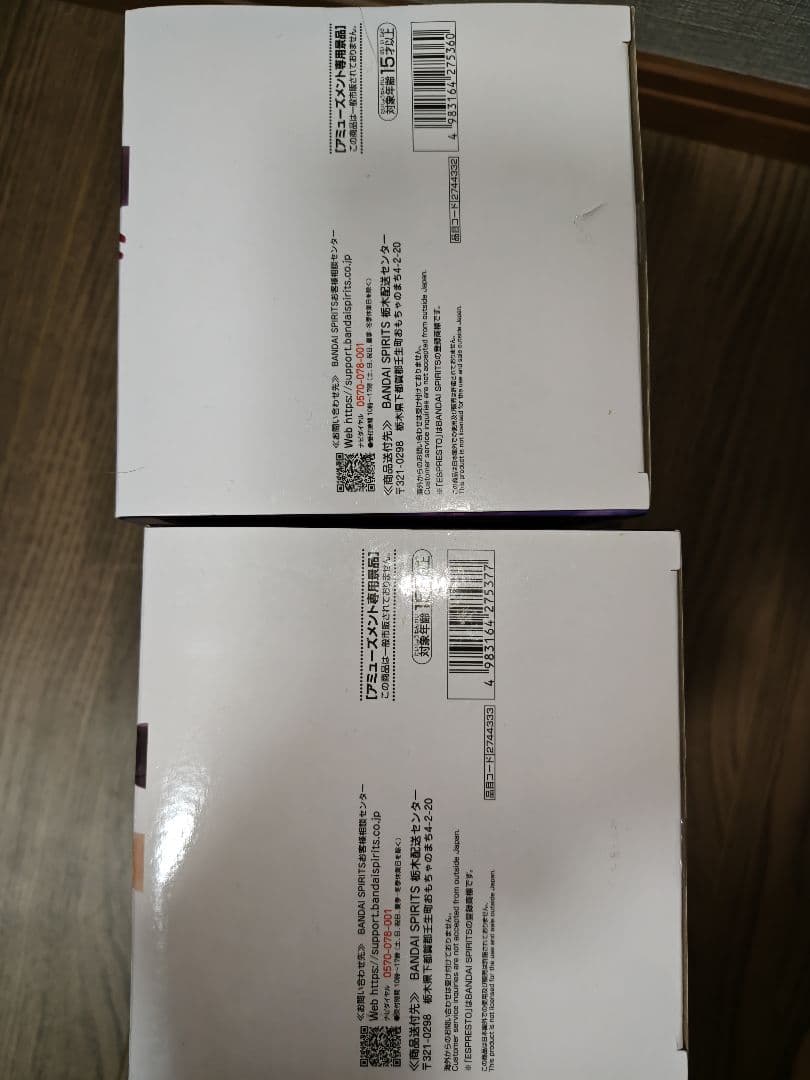 その着せ替え人形は恋をする フィギュア 6個セット