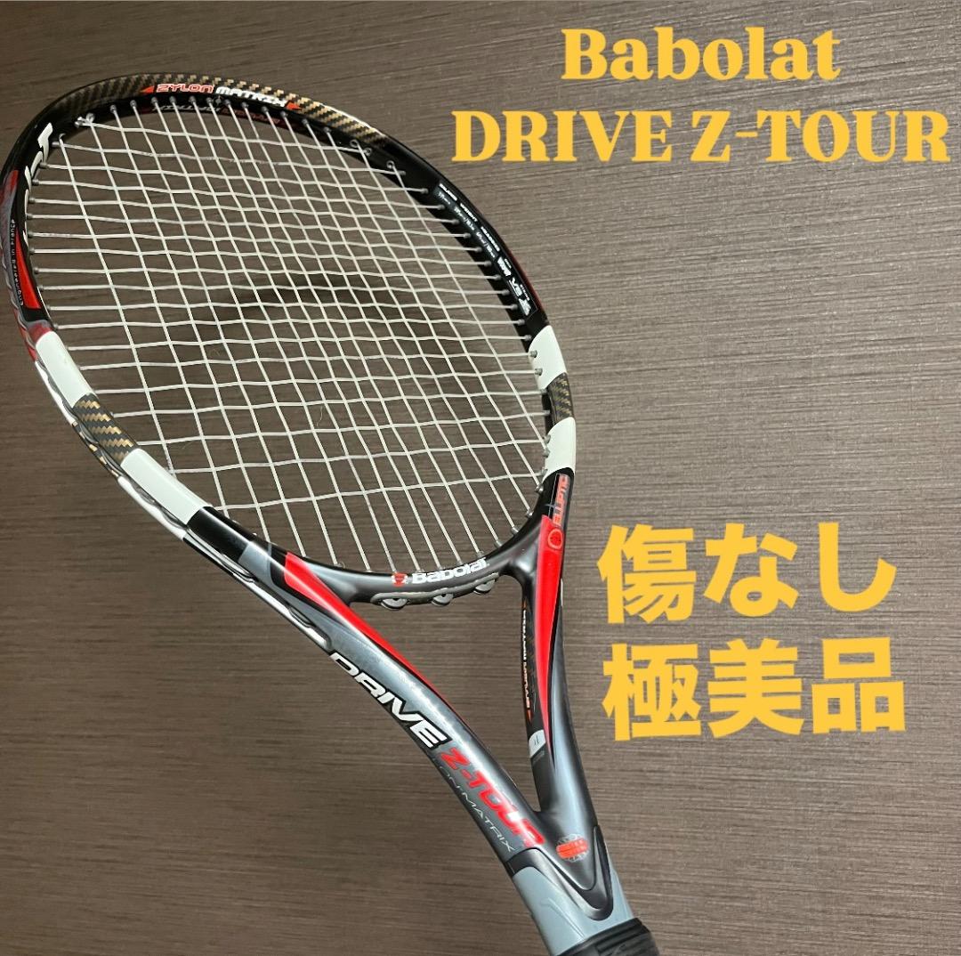 未使用　Babolat バボラ　DRIVE Z-TOUR 専用のラケット入れ付き