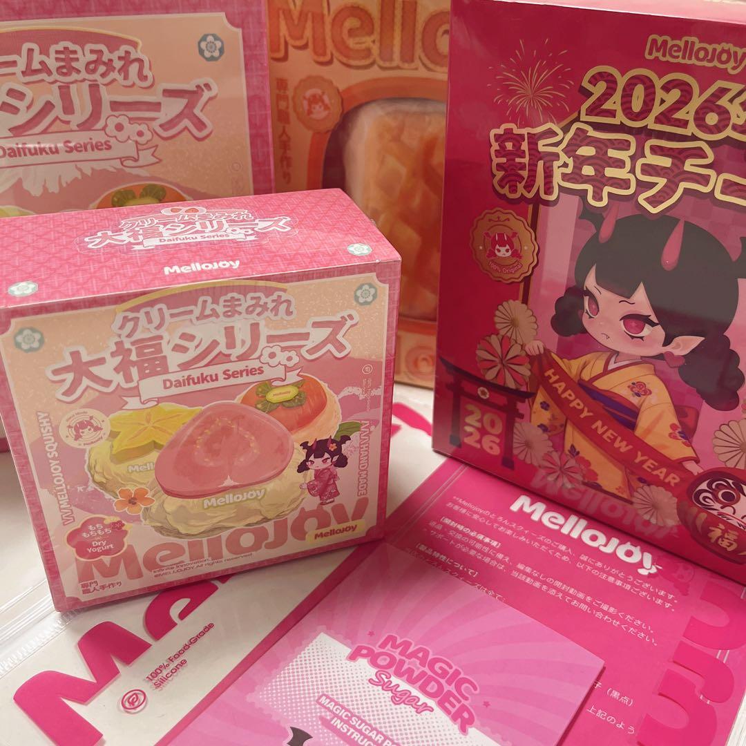 mellojoy 大福 新旧比 新年チーム ワッフル四角 4点セット メロジョイ
