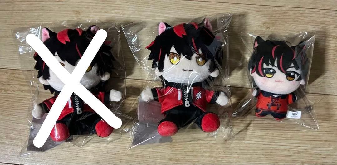 すにすて らお まとめ売り